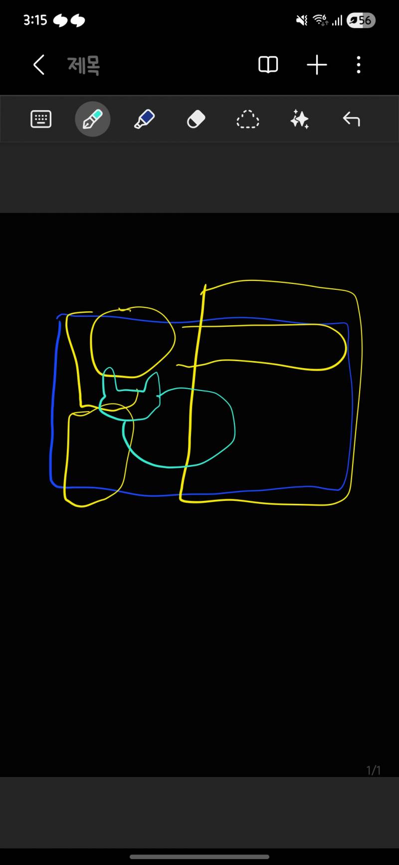[잡담] 남자친구랑 나랑 고양이랑 셋이서 자는데 내가 밀렸어 | 인스티즈