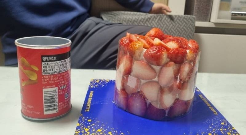 회사에서 사준 베리밤 | 인스티즈