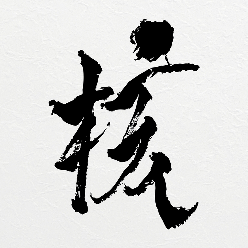 [정보/소식] XG, 첫 정규 트랙리스트 공개→선공개곡 '4 SEASONS' 발매 | 인스티즈