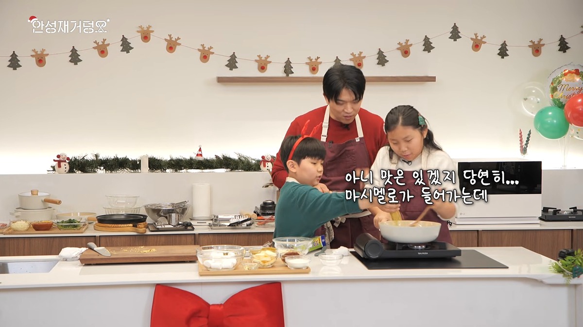 [잡담] 아나 안성재표 두쫀쿠 개웃곀ㅋㅋ | 인스티즈