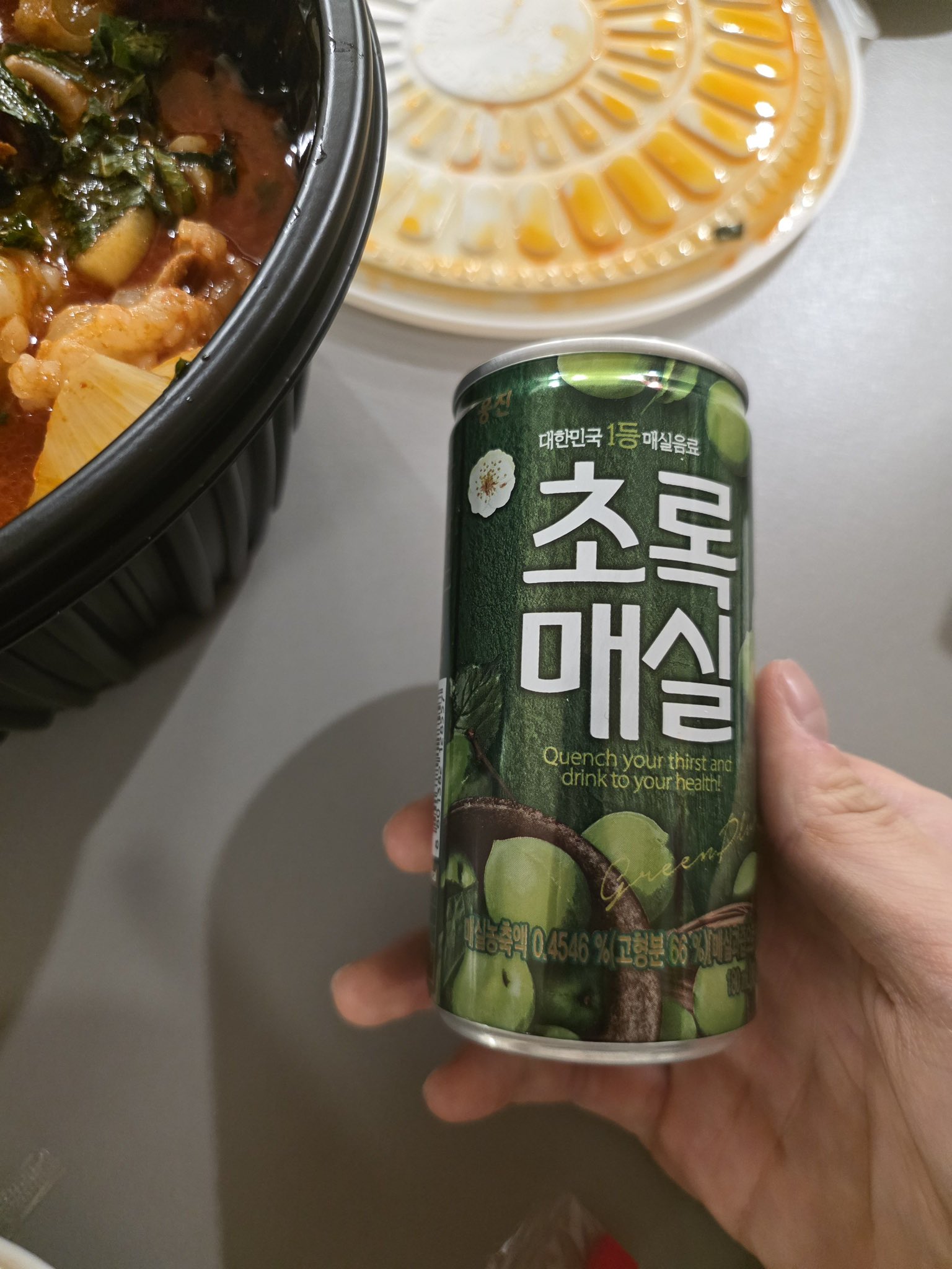 [잡담] 나만 고통스러울 수 없음 ㅈㅇ 라이즈 | 인스티즈