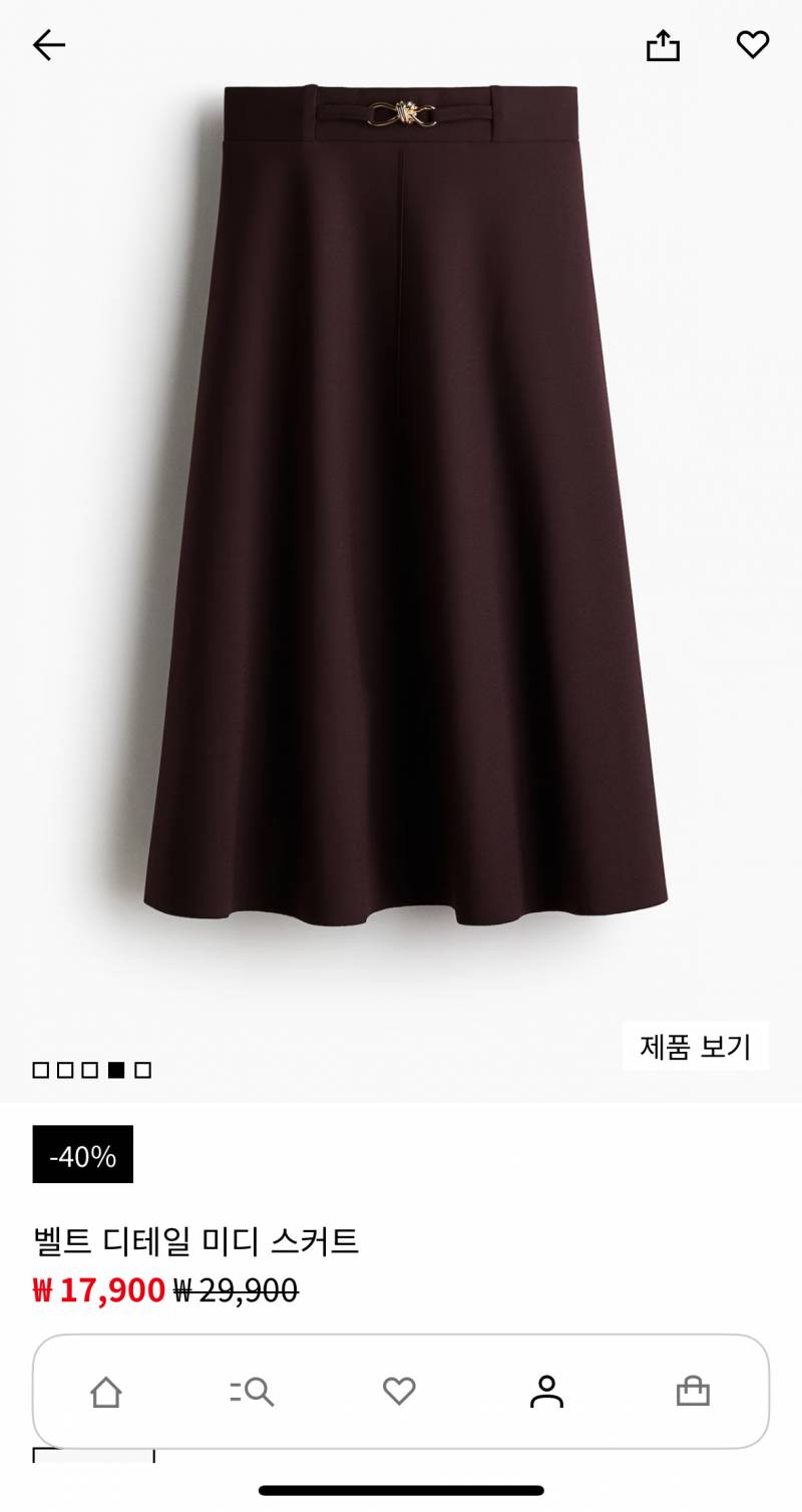 [잡담] 얘들아 흐앤므에서 옷 샀어 | 인스티즈