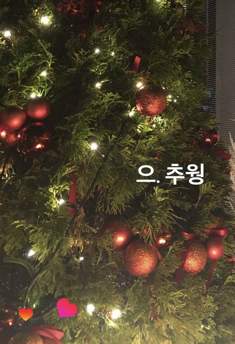 [잡담] 짝남이 이 사진에다 좋아요 누른 이유 뭘까.... | 인스티즈