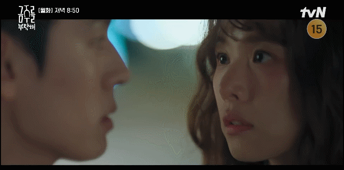 요즘 드라마 프로보노에서 야망캐로 핫한 배우 | 인스티즈