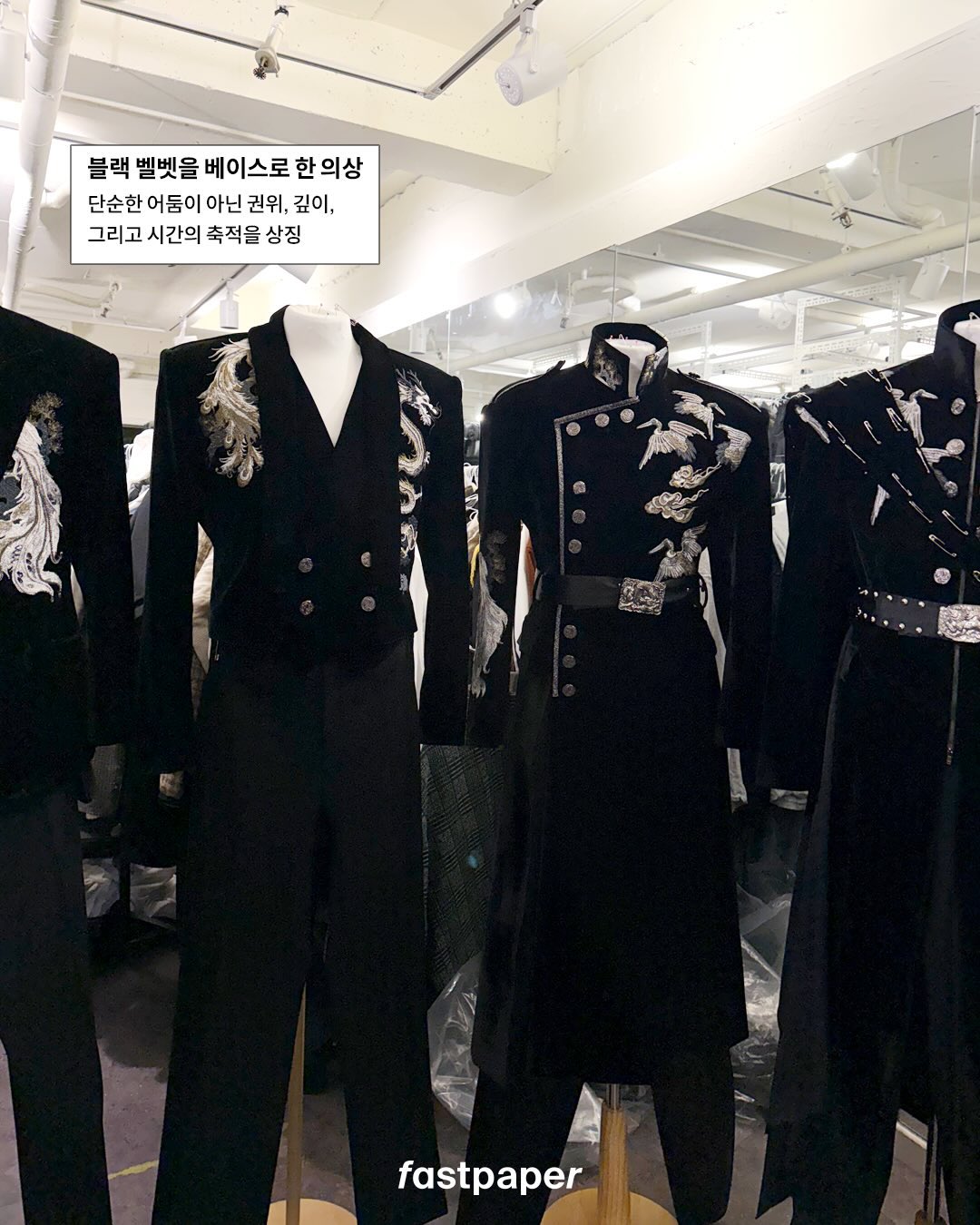 [잡담] 코디 개무리하셨네 | 인스티즈