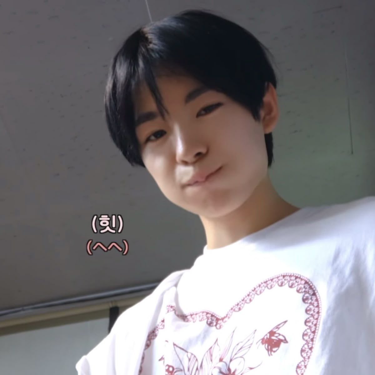 [잡담] 유우시는 지켜보면 알게됨 조용하지 않아 | 인스티즈