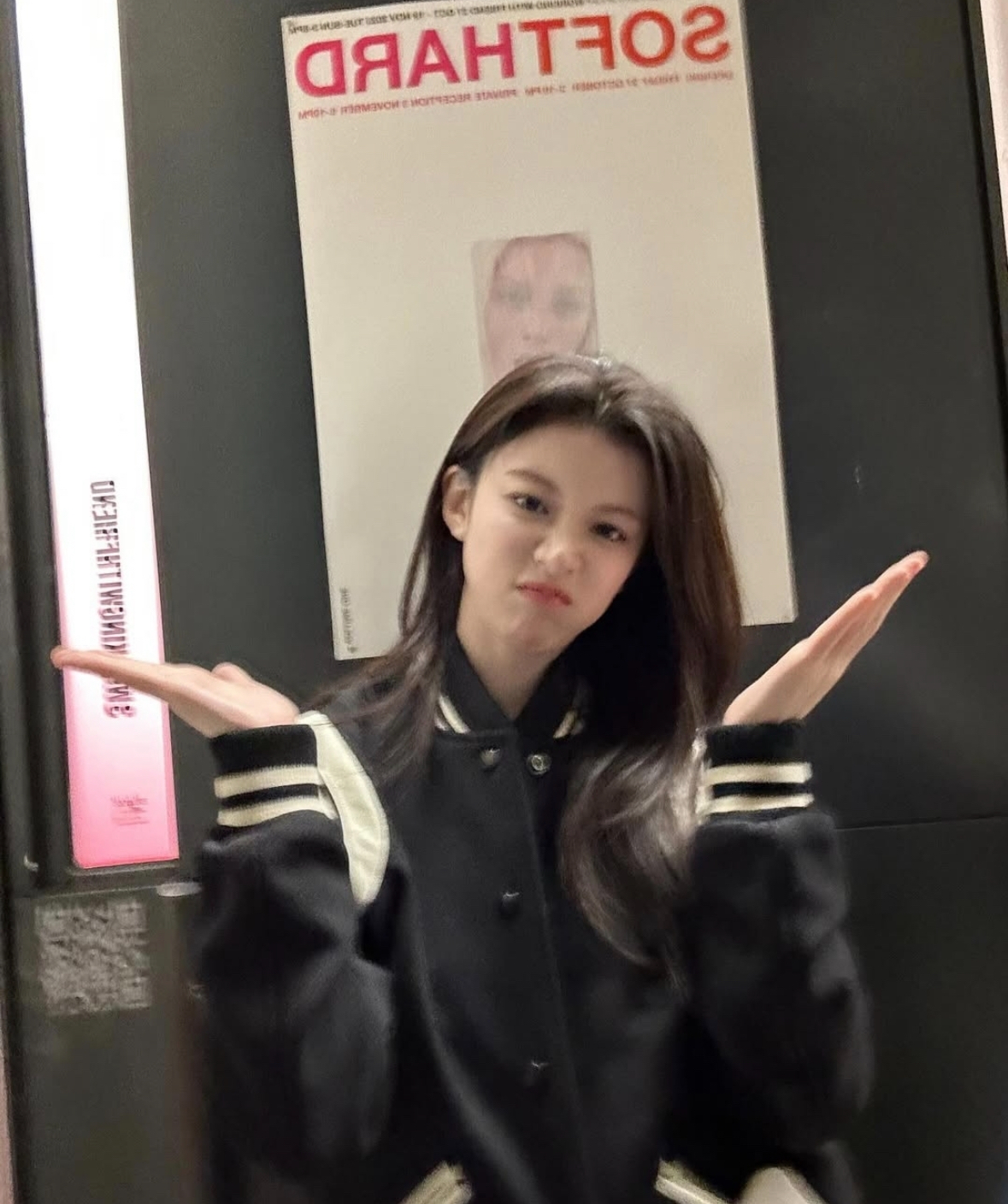 [잡담] 고윤정 여친짤이 영원히 좋음 | 인스티즈