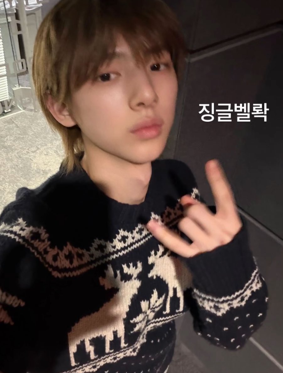 [잡담] 코르티스 징글벨롹 | 인스티즈