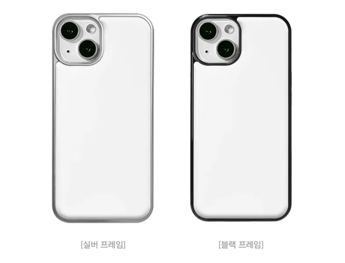 [잡담] 나 이거 골라주라 | 인스티즈