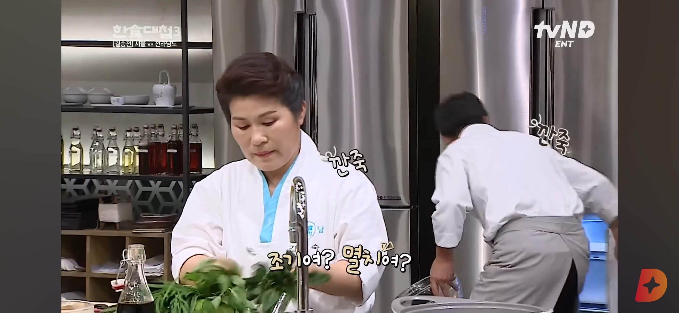 [잡담] 임성근 아저씨 한식대첩 결승에서도 깐족거리는거 봐ㅋㅋㅋㅋ | 인스티즈