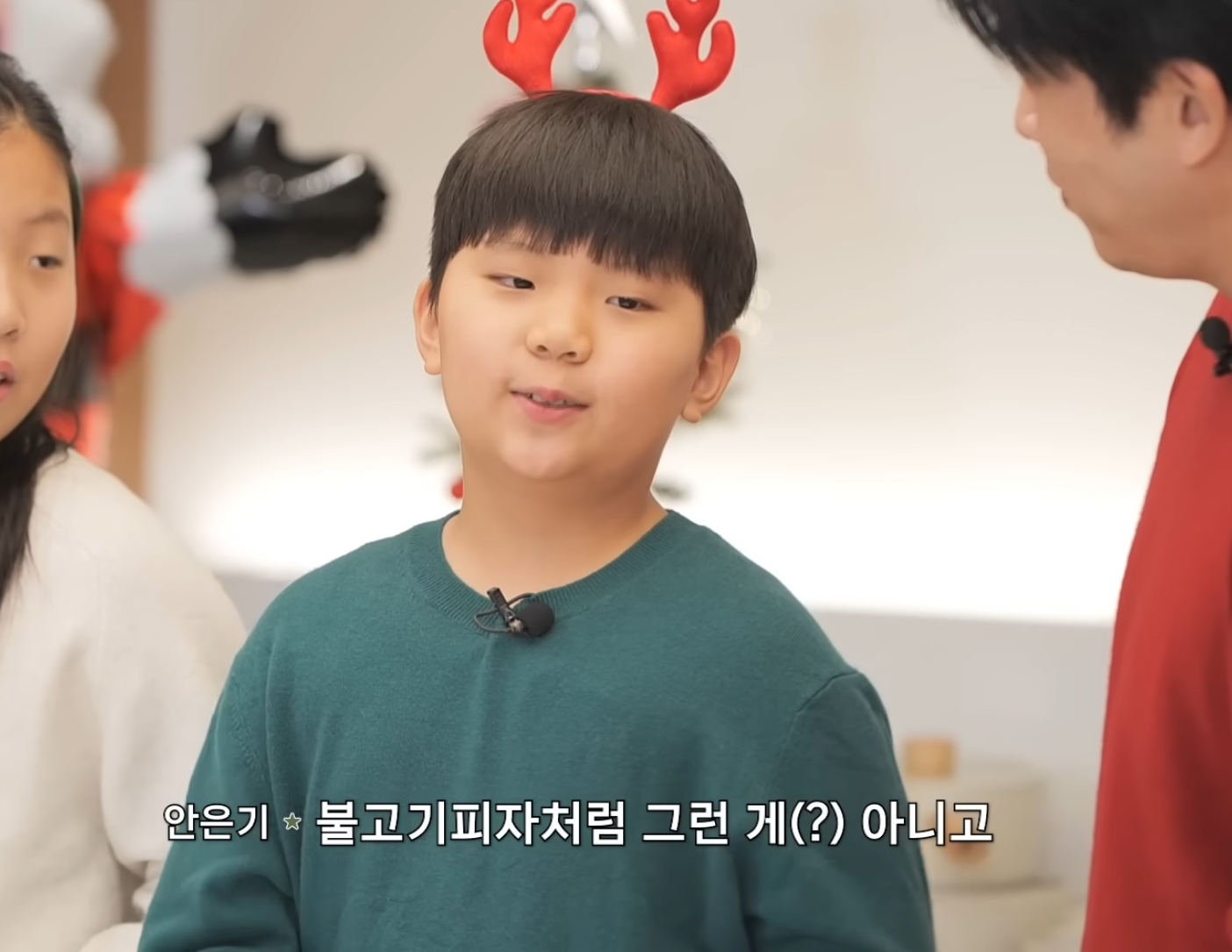 [잡담] 안성재 저것만이 아님 다른것도 선 넘음 | 인스티즈