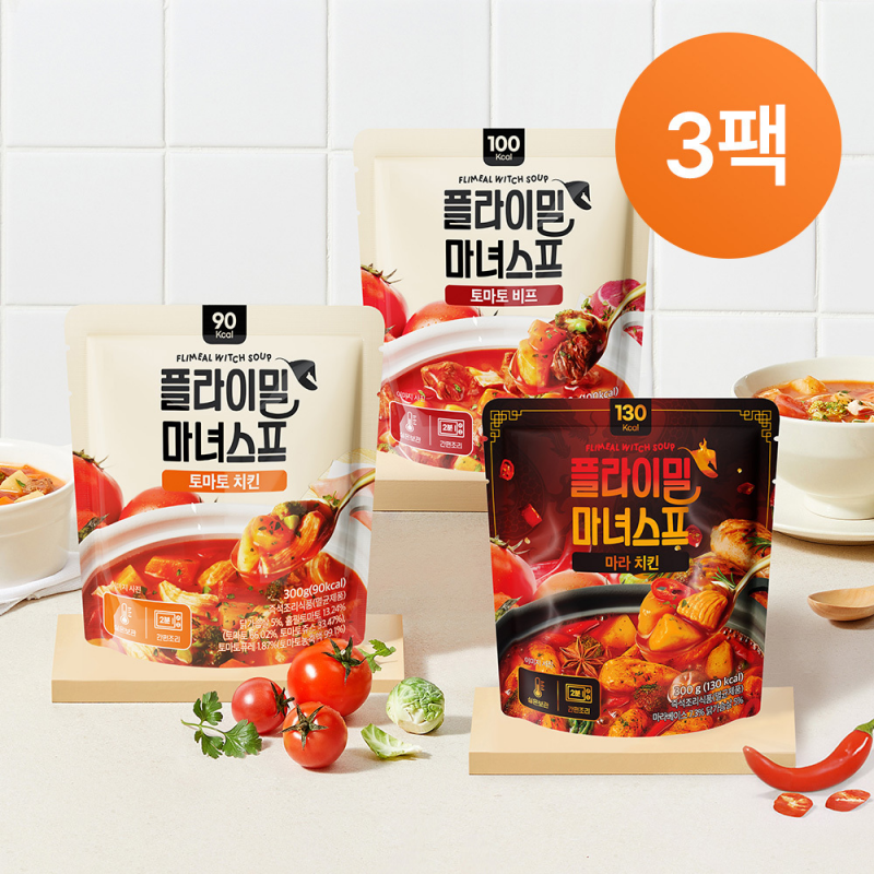 [잡담] 내가 다이어트 하면서 꼭 지켰던 마인셋&습관들 정리!! | 인스티즈