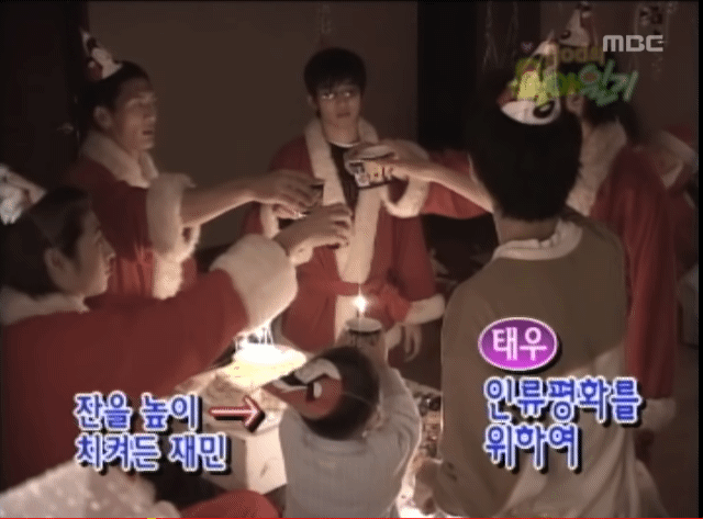 [잡담] 요즘 지오디 육아일기 보는데 재민이 너무 귀여움 엄마가 되 | 인스티즈