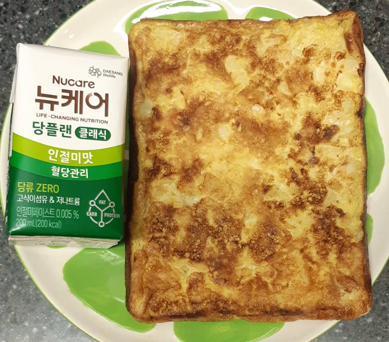 [잡담] 간단한 점심 | 인스티즈