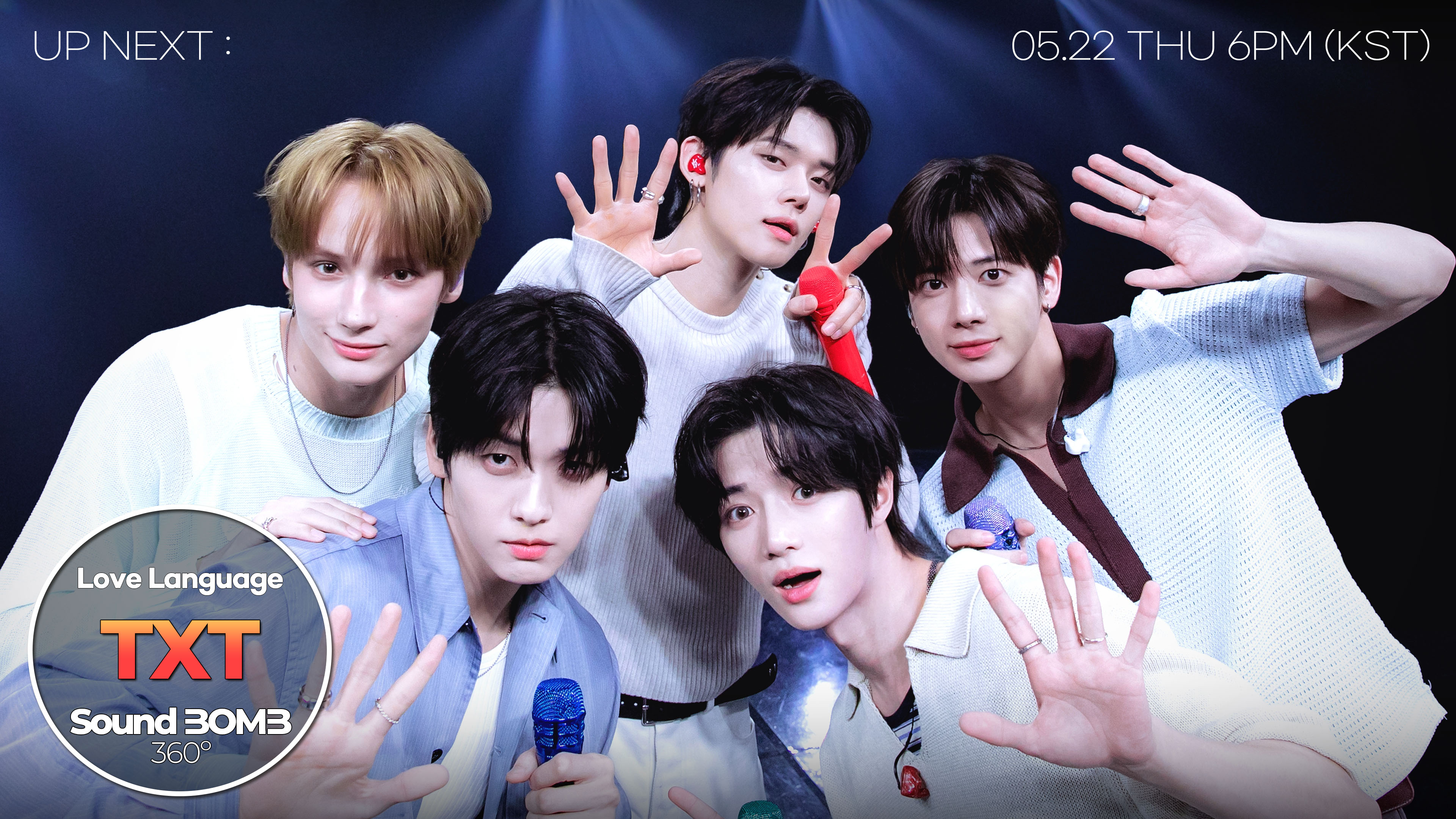 [잡담] 투바투는 ㄹㅇ 계속 논쟁거리일 거임 | 인스티즈