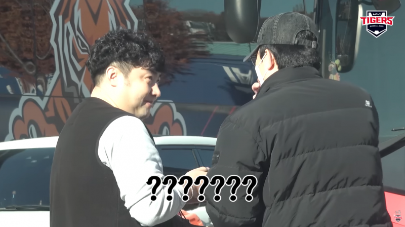 [잡담] 당근에서 양현종 유니폼 반값에 팔길래 나갔는데 판매자가 양현종 본인임;;;;;; | 인스티즈