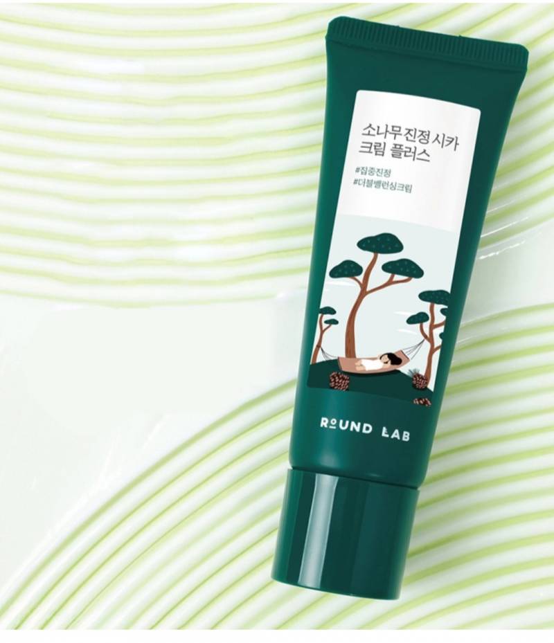 [잡담] 크림 추천해줄사람!!🥹🥹🥹🥹🥹🥹 | 인스티즈