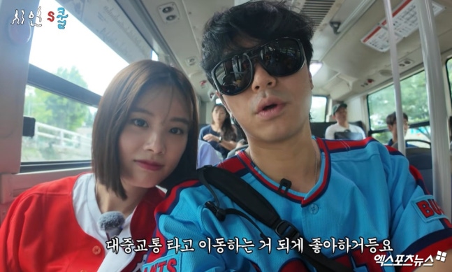 [잡담] [단독] 이시언, 내년 아빠 된다…❤️서지승 결혼 4년만 임신 | 인스티즈