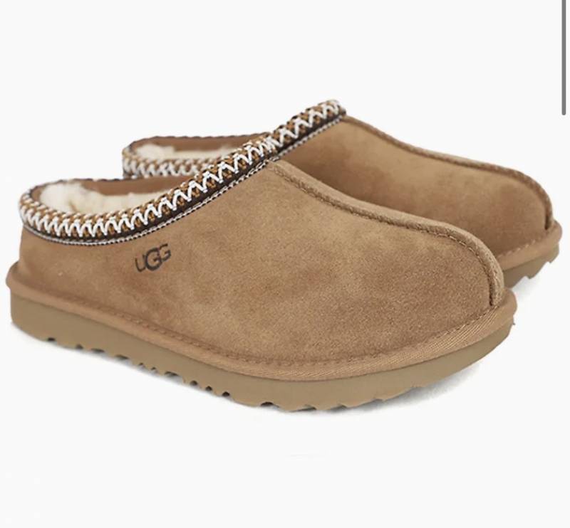 [잡담] 어그 어떤 모양이 더 편해 | 인스티즈