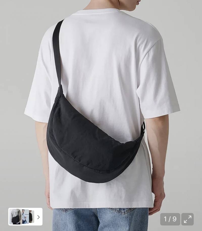 [잡담] 남자친구 가방 선물 골라주라🥹 | 인스티즈