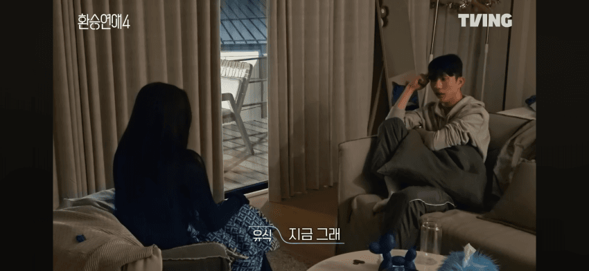 [잡담] 유식이 민경한테 정확하게 말 안했다는 사람들 이것 좀 봤으면 | 인스티즈