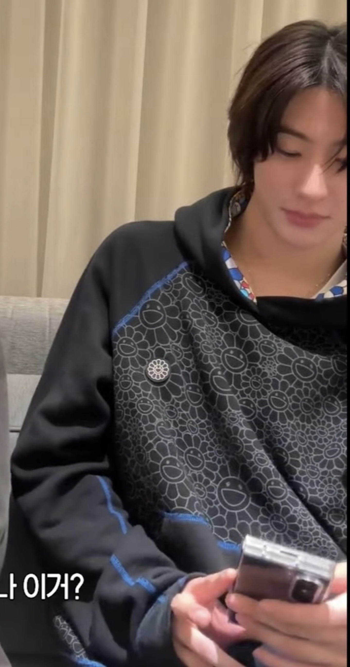 [잡담] 앤톤이 어제 라방 이때 느낌도 | 인스티즈