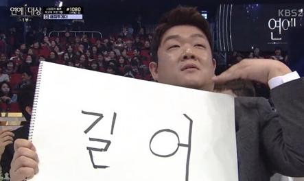 [잡담] 어휴 | 인스티즈