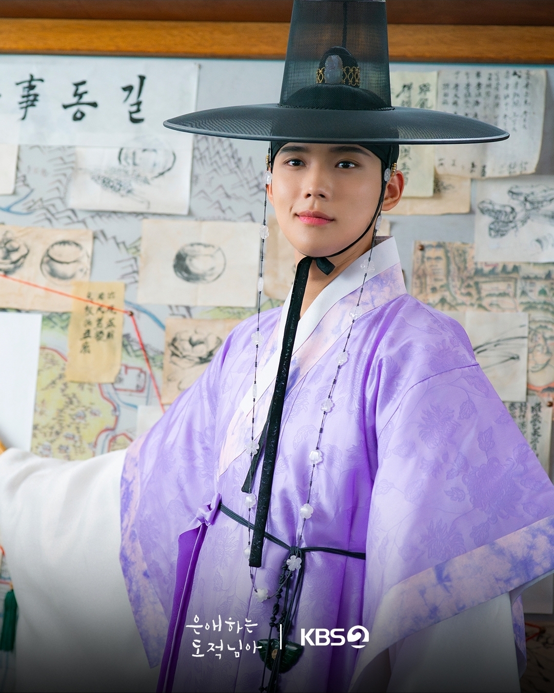 [잡담] 은애도적) 낮에는 대군 밤에는 종사관?순정파 대군 이열의 '도적님' 추격기 많관부🥷💘 | 인스티즈