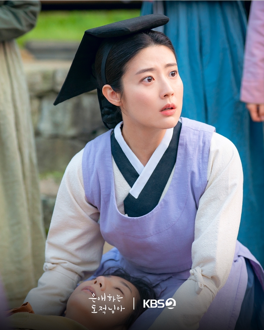 [잡담] 은애도적) 남지현 + 사극로코 = 필승조합💕남지현이 그려낼 곧고 강인한 홍은조의 이야기 | 인스티즈