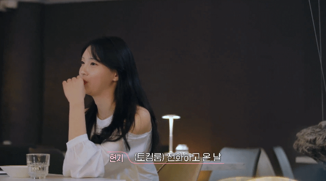 [잡담] 환승연애로 보는 남자가 여자한테 찐으로 설렐 때 표정 | 인스티즈