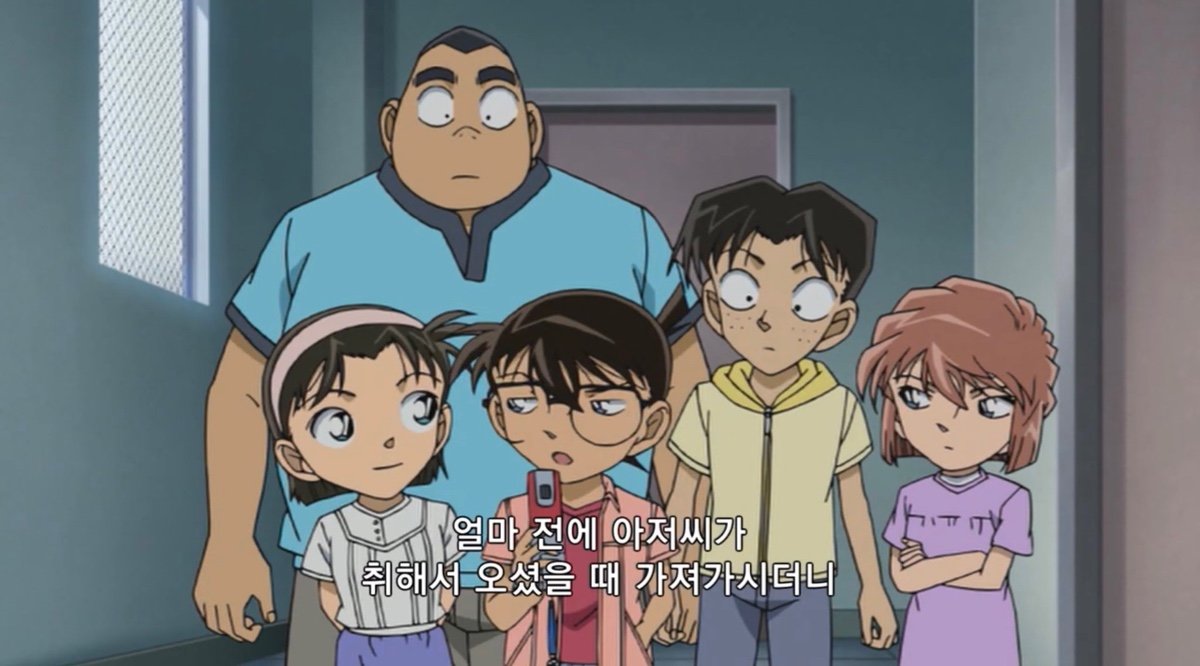 [잡담] 근데 진짜 코난은 유명한 탐정 가좍됐다니까 | 인스티즈