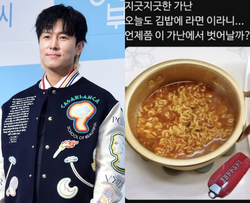 [정보/소식] "가난은 소품 아냐” 김동완, 유행에 쓴소리"페라리-포르쉐 타면서 가난?? | 인스티즈