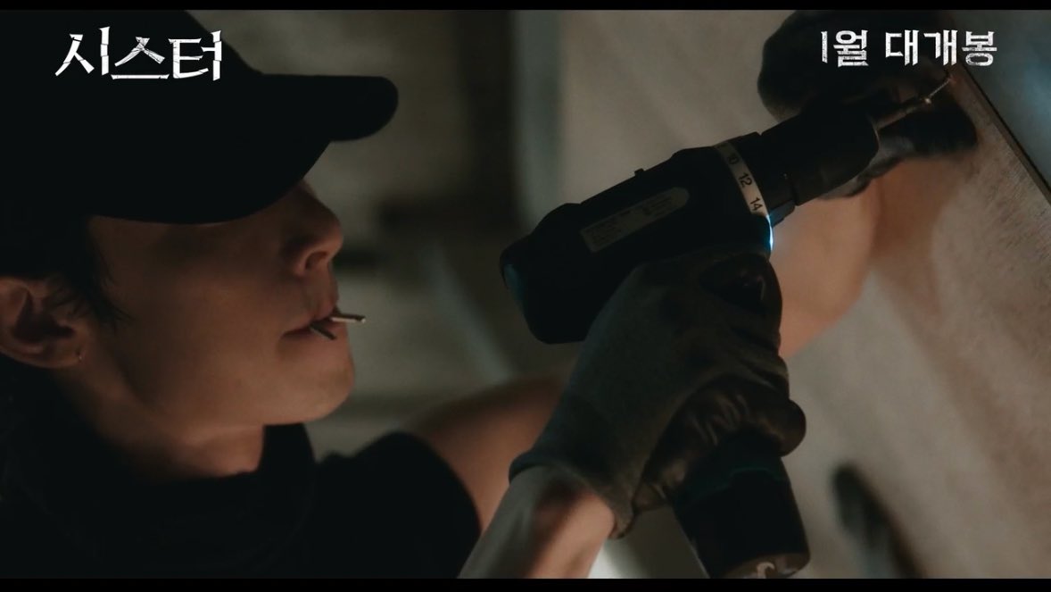 [잡담] 와 이수혁 새 영화 얼굴 봐 | 인스티즈