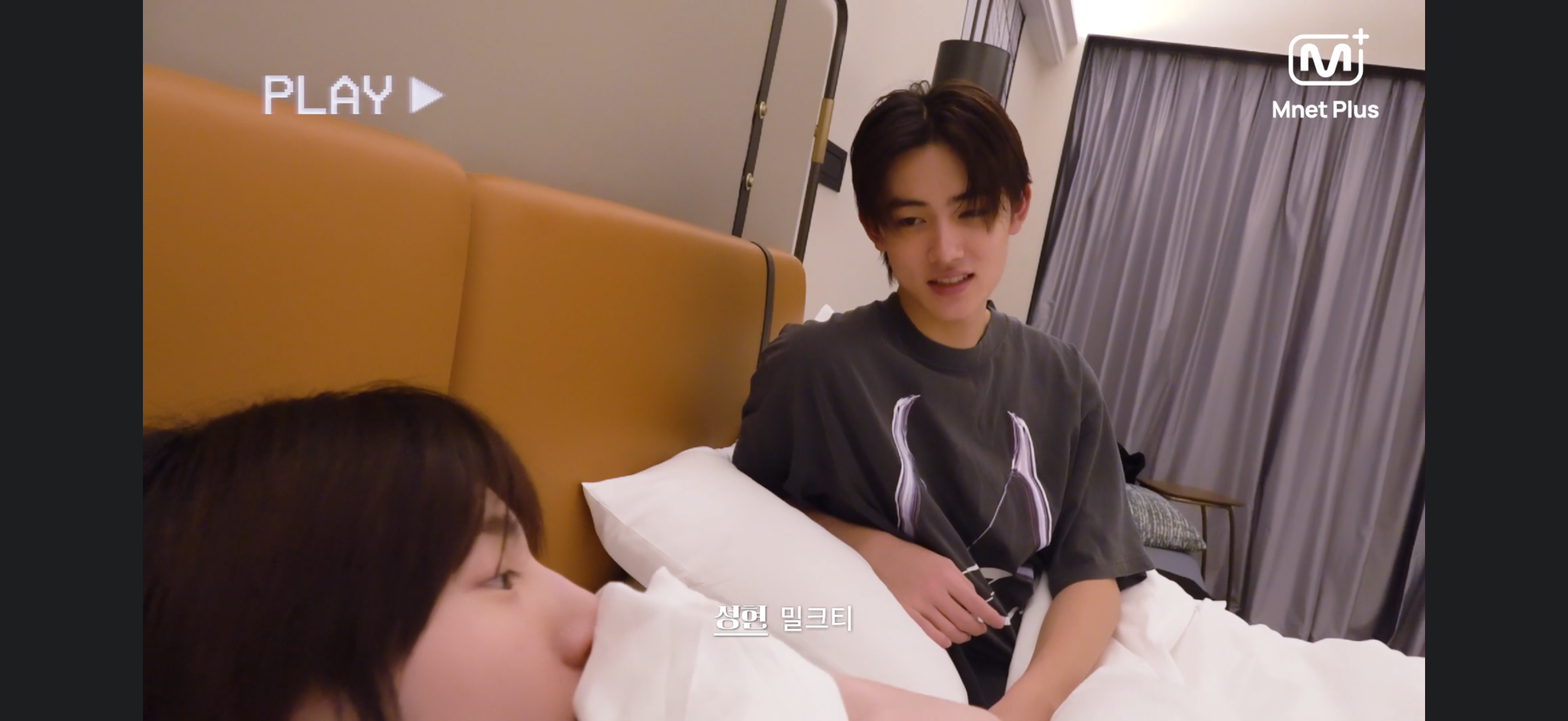 [잡담] 코르티스 성현 이렇게 다정할거였어? | 인스티즈