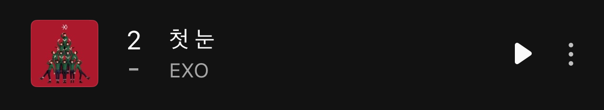 [잡담] 야 첫눈이 이정도라고???? | 인스티즈