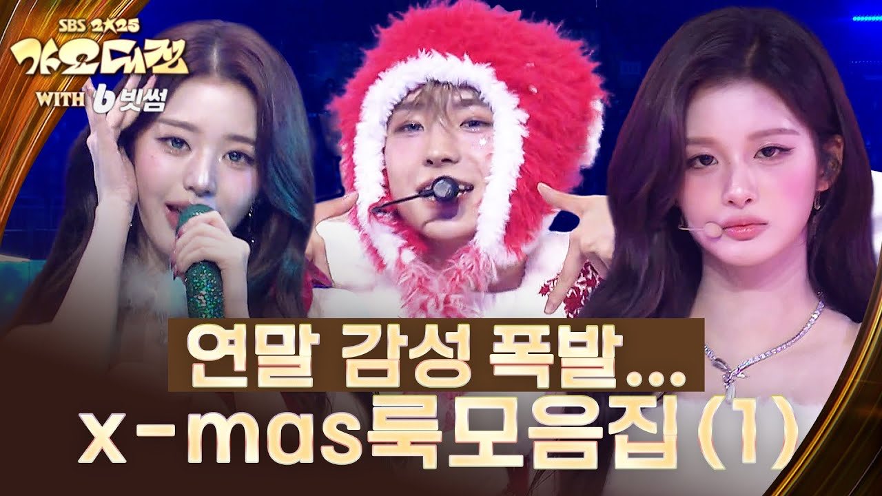 [잡담] 장유설 셋 다 04즈네 | 인스티즈