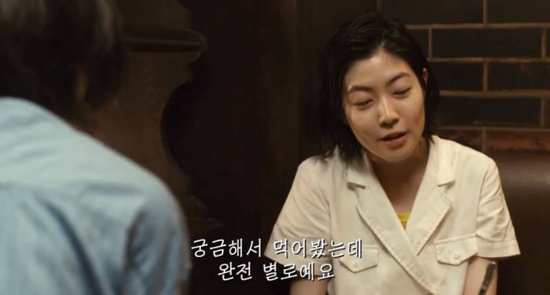 [잡담] 이거 무슨 영화인지 아는 사람...? | 인스티즈