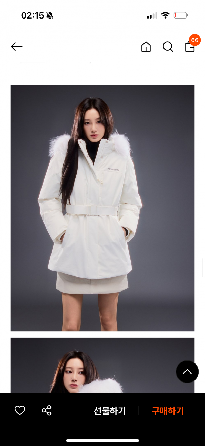 [잡담] 엄마 패딩사드리고 싶은데 이거 어때..? | 인스티즈