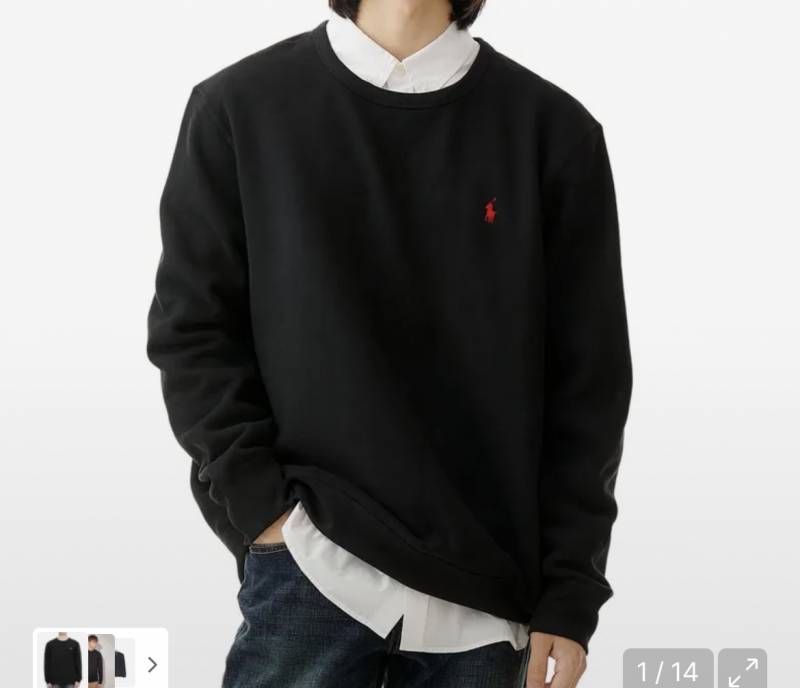 [잡담] 선물할 옷 골라줘 | 인스티즈