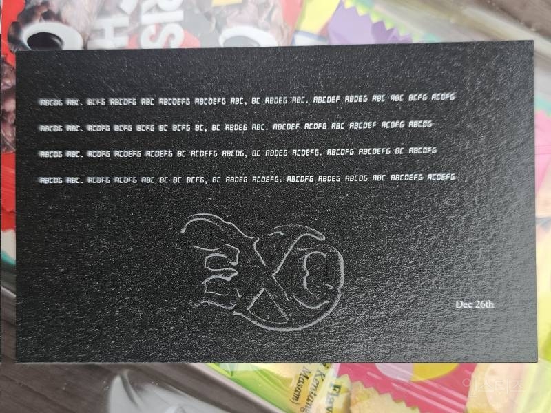 실시간 사람들이 사이비인줄알고 웅성대는 엑소 프로모 | 인스티즈