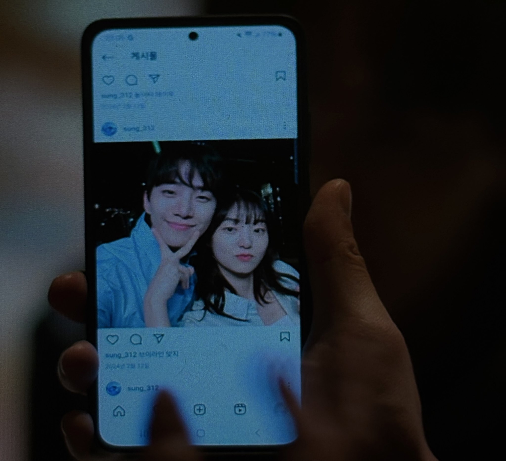 [잡담] 캐셔로) 이준호 김혜준 이짤 진짜 커플바이브 | 인스티즈