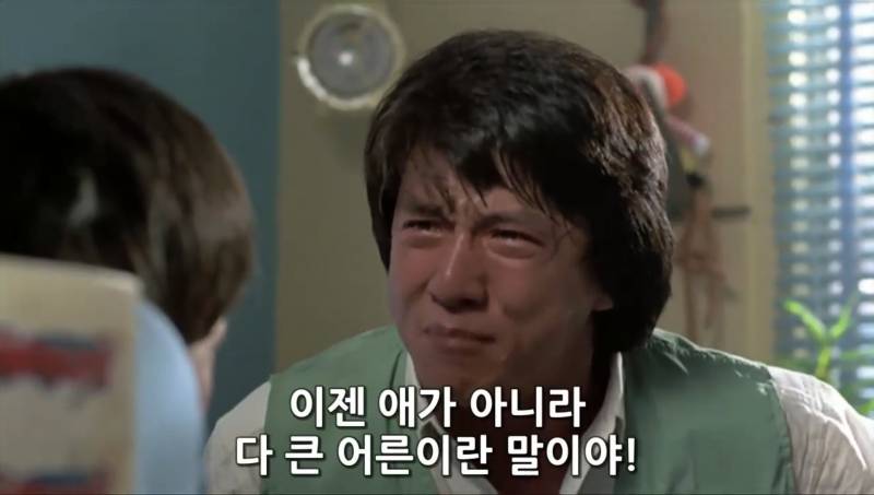 [잡담] 97들아 우리 힘내자 | 인스티즈