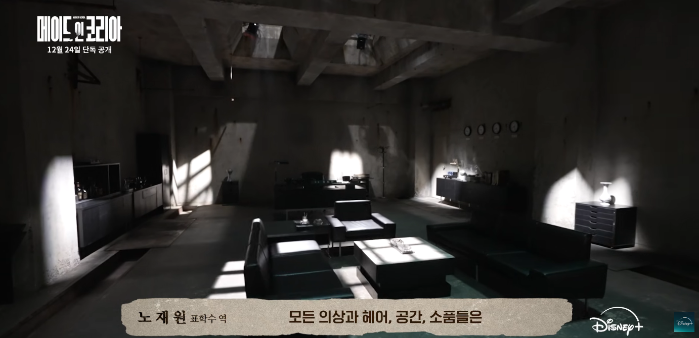 [잡담] 우민호 감독은 드라마도 영화처럼 만드는듯 | 인스티즈