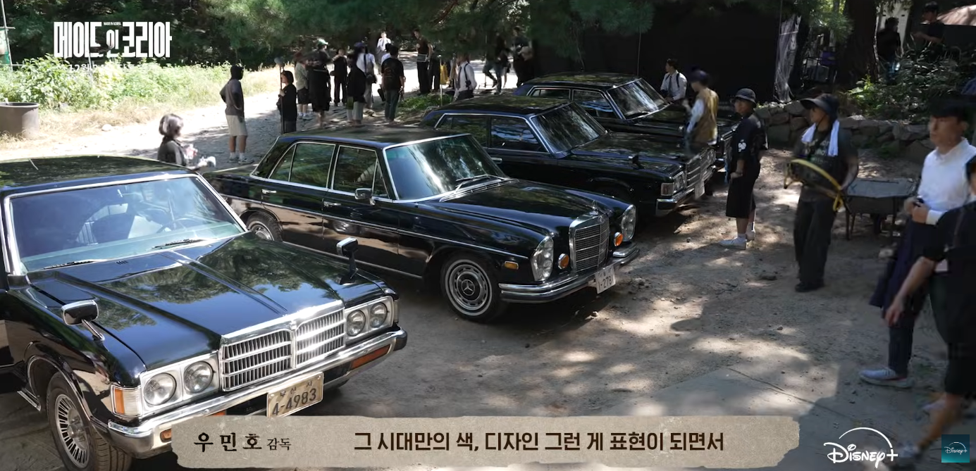 [잡담] 우민호 감독은 드라마도 영화처럼 만드는듯 | 인스티즈