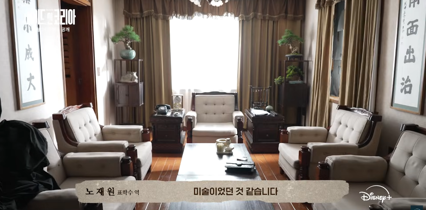 [잡담] 우민호 감독은 드라마도 영화처럼 만드는듯 | 인스티즈