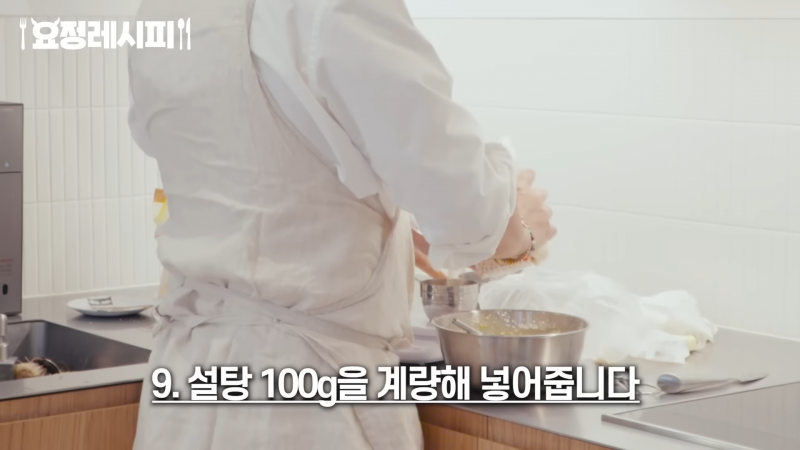 [팁/자료] 펌글) 현빈이 먹고 손예진 가져다준 디저트 | 인스티즈