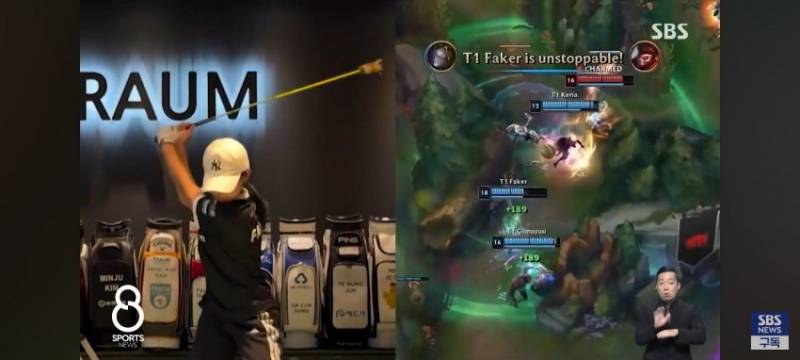 [잡담] 여골프에 ㅎㅇㅁ선수가 페쌤팬인가봄 | 인스티즈