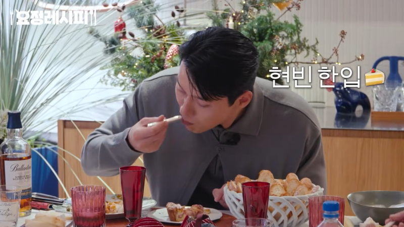 [팁/자료] 펌글) 현빈이 먹고 손예진 가져다준 디저트 | 인스티즈