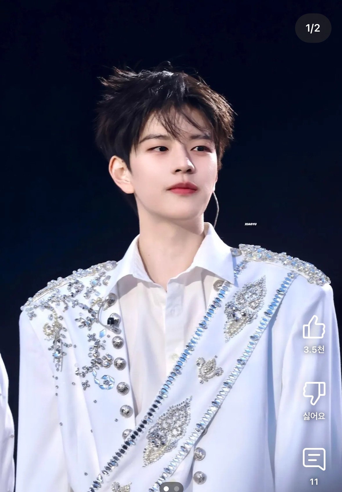 [잡담] 이거 신유야? 승민이야?? | 인스티즈