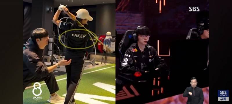 [잡담] 여골프에 ㅎㅇㅁ선수가 페쌤팬인가봄 | 인스티즈